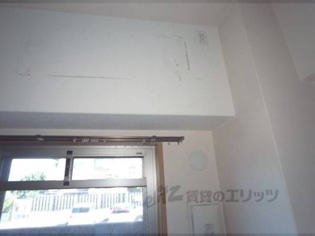 エアコン設置場所