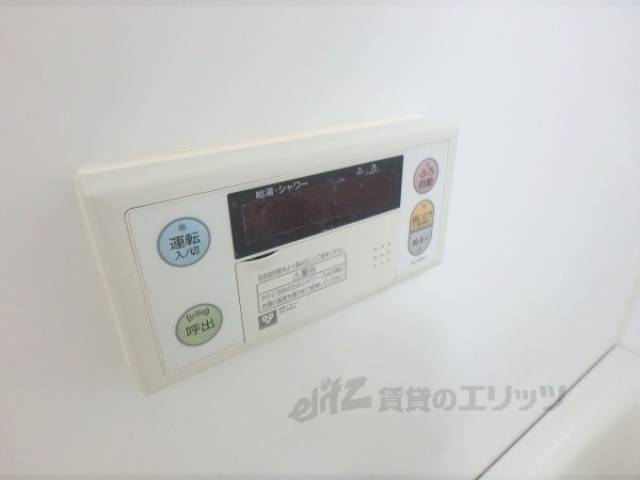 風呂