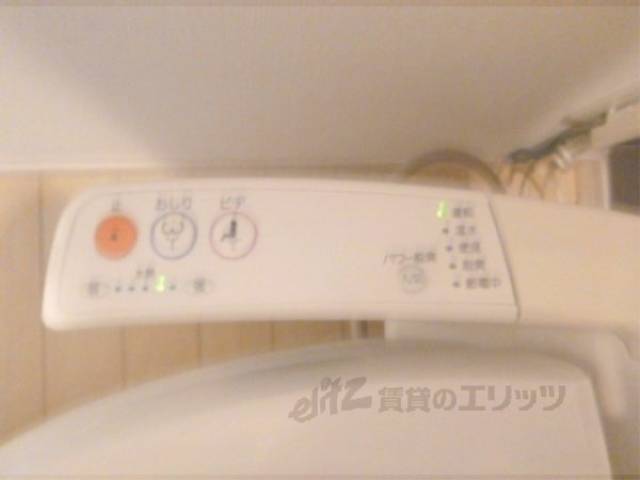 トイレ　洗浄機能