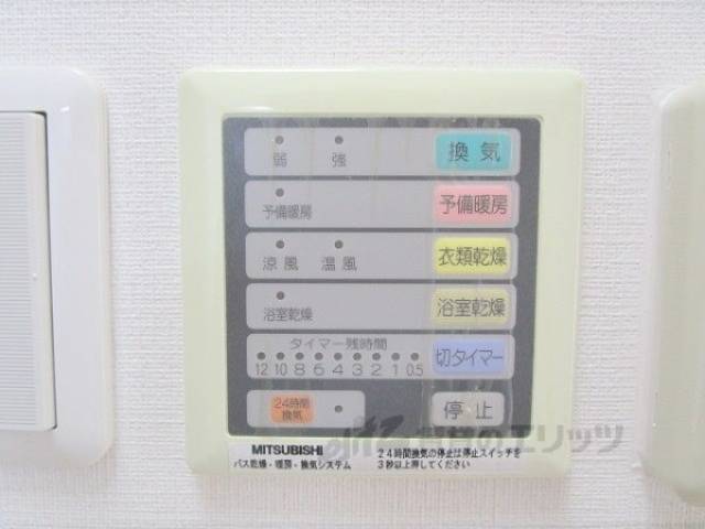 浴室乾燥機