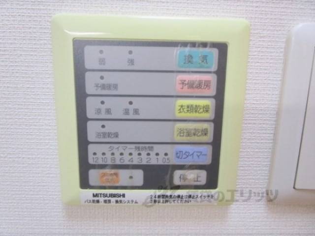 浴室乾燥機　浴室乾燥機リモコン