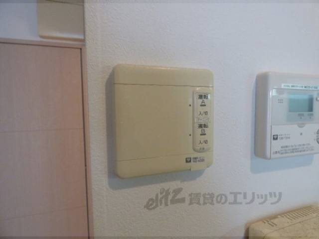 床暖房リモコン
