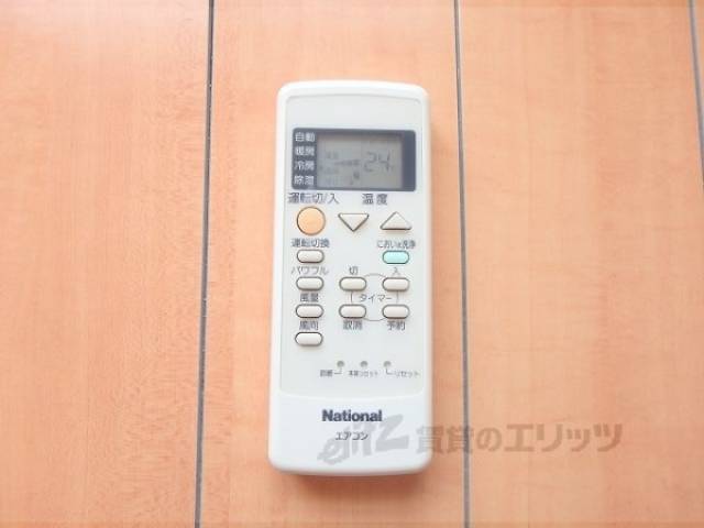 エアコンのリモコン