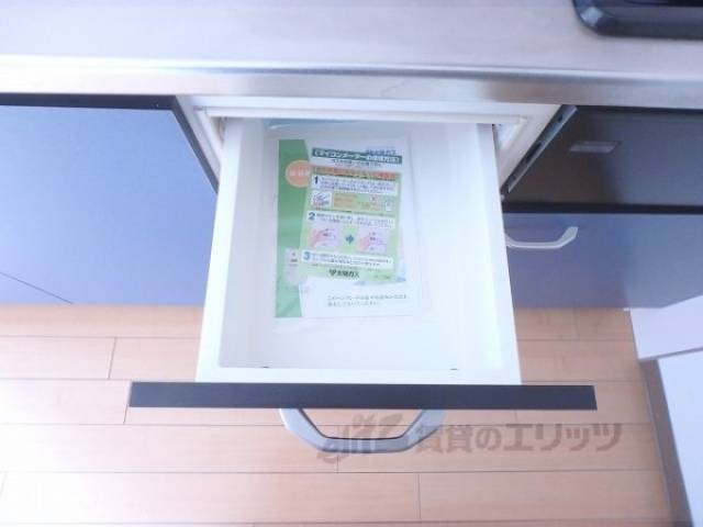 収納　キッチン収納