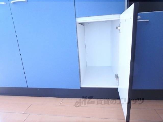 収納　キッチン収納