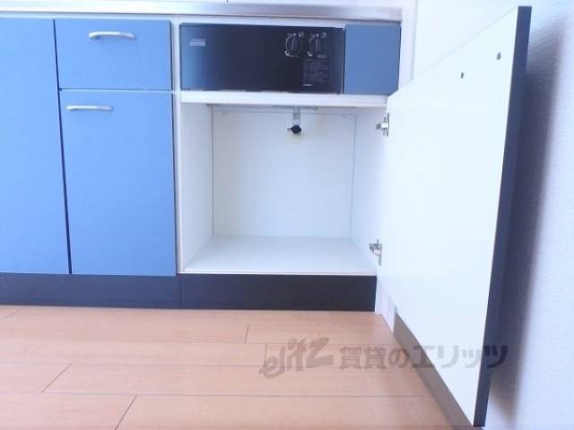 収納　キッチン収納