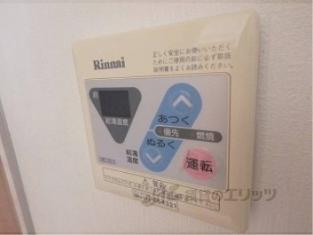 キッチン　給湯機器