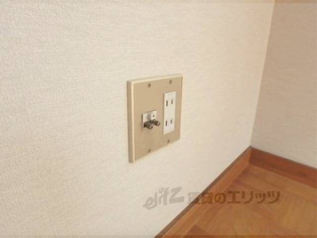 コンセント