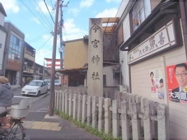 周辺環境