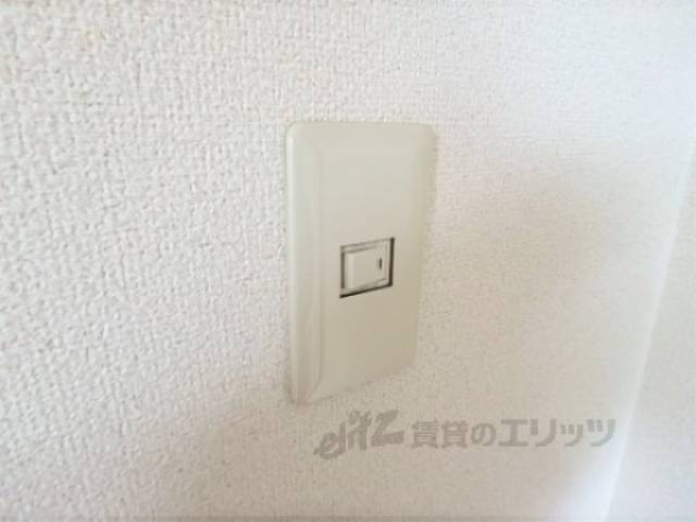 スイッチ