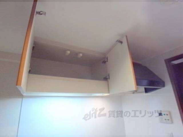 キッチン　上部