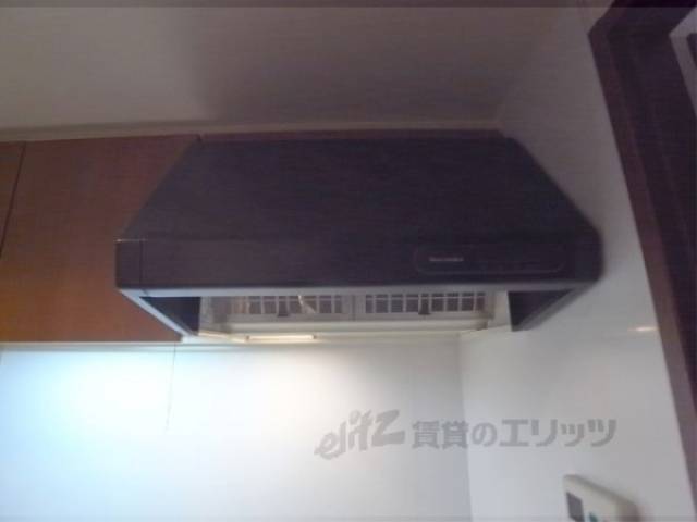 キッチン　換気扇
