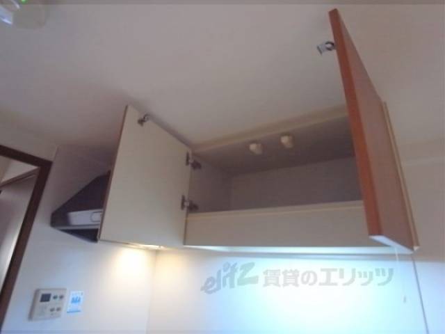キッチン　上部