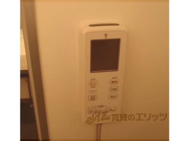 乾燥機スイッチ