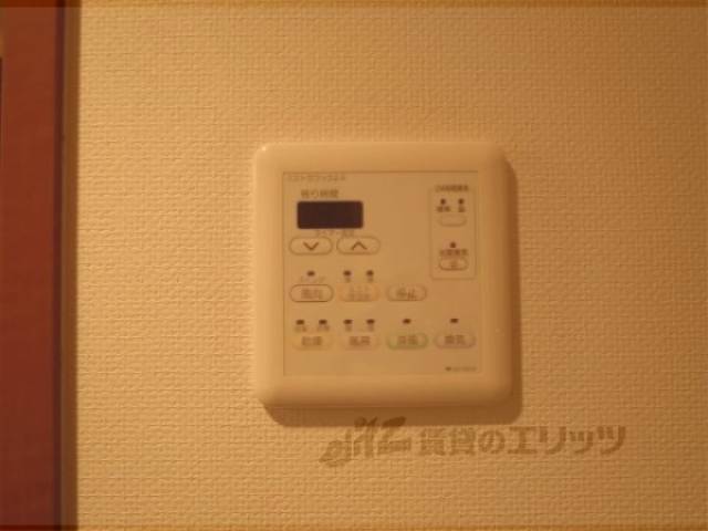 乾燥機スイッチ