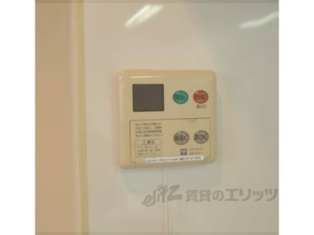 給湯スイッチ