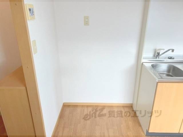 冷蔵庫置場