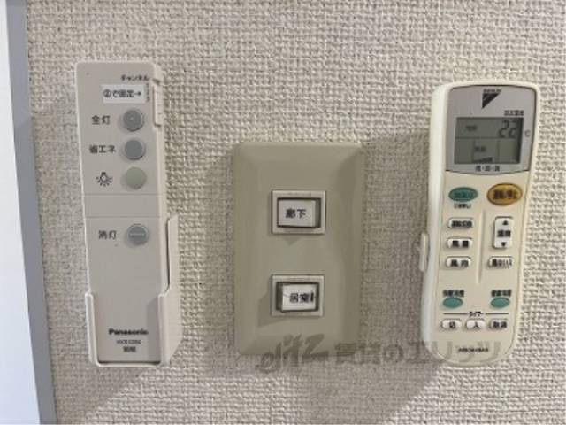 リモコン
