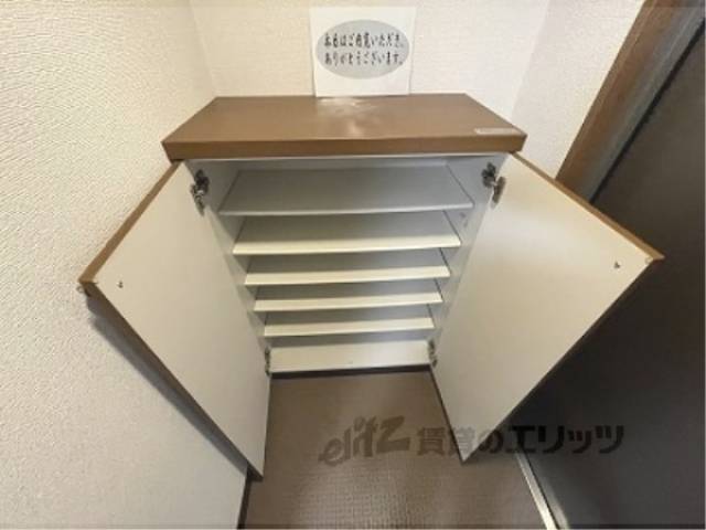 下駄箱