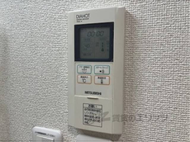 リモコン