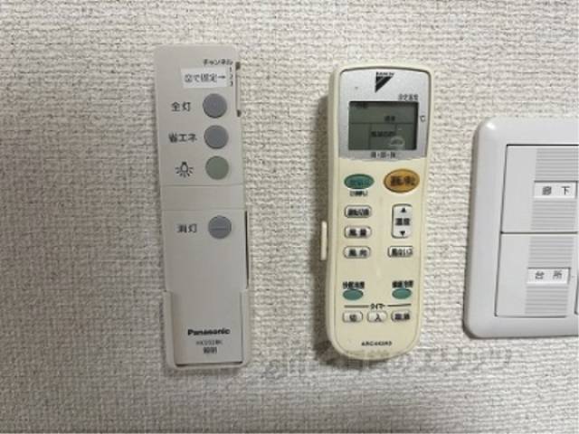 リモコン