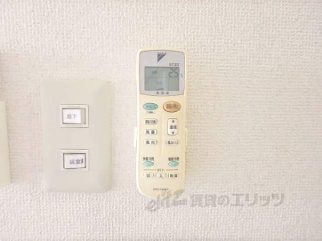 エアコンのリモコン　1口付いてます・