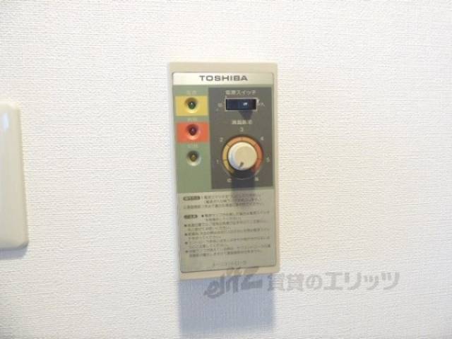 給湯パネル