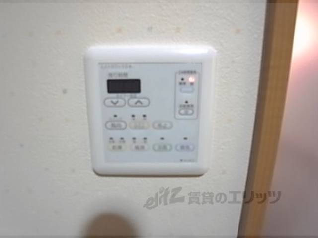 風呂設備
