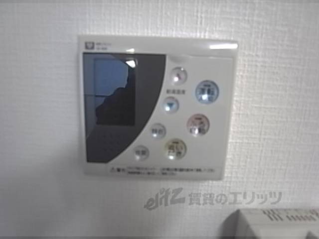 風呂設備