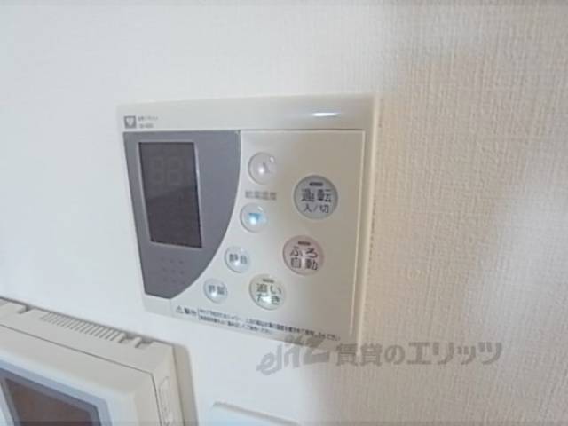 風呂設備