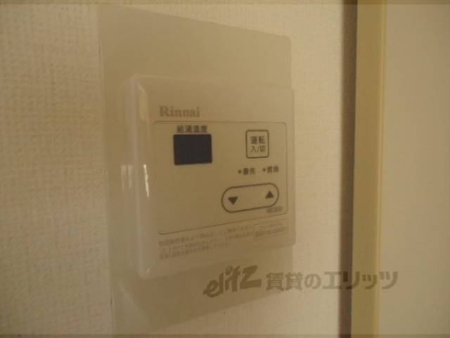 給湯設備