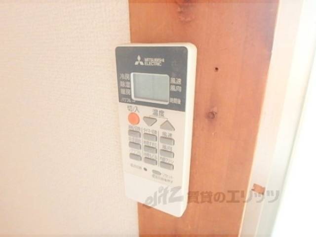 リモコン「エアコン」