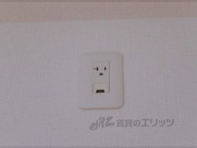 コンセント