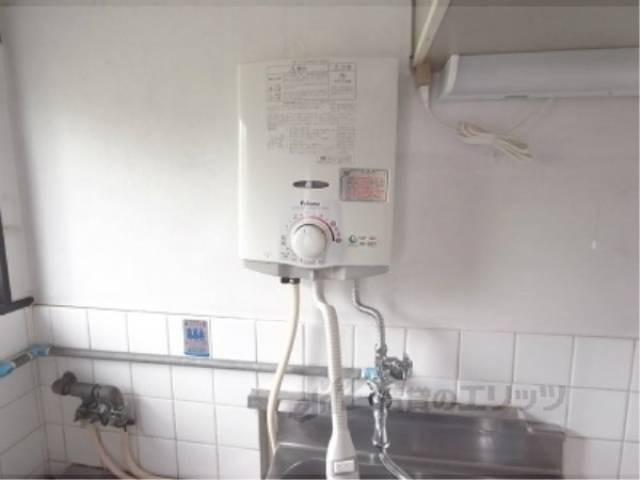給湯器