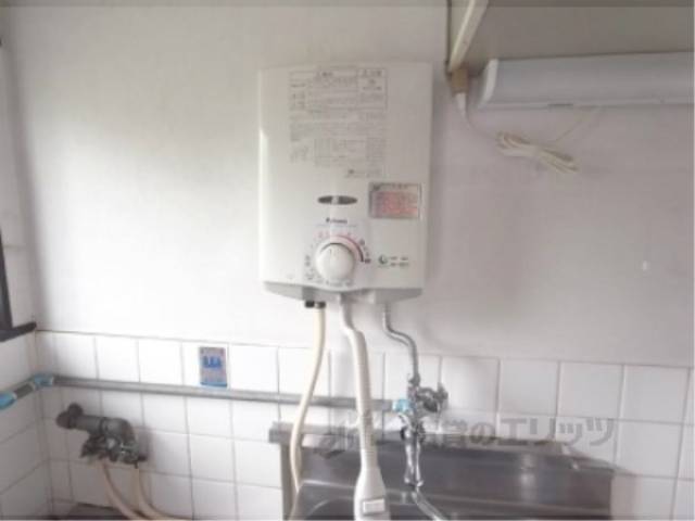 給湯器