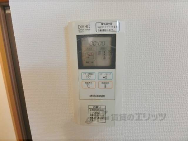 給湯器リモコン