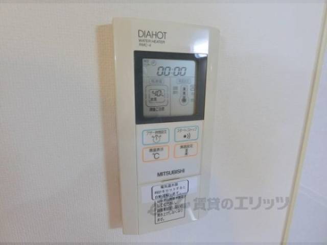 給湯器リモコン　電気温水器リモコン