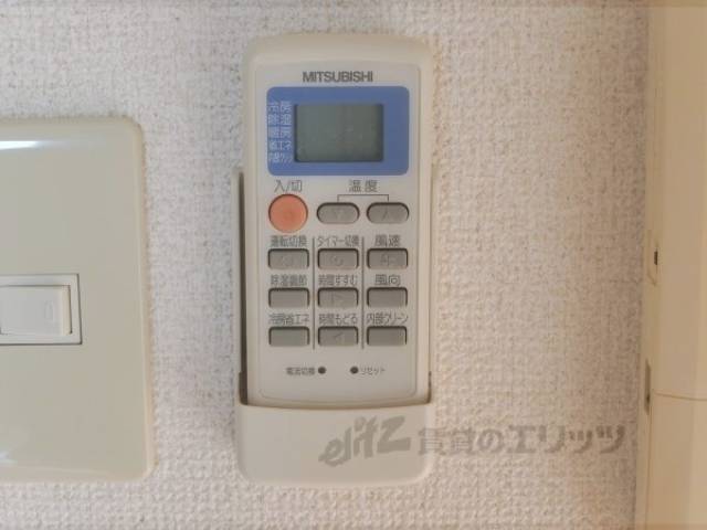 エアコンリモコン