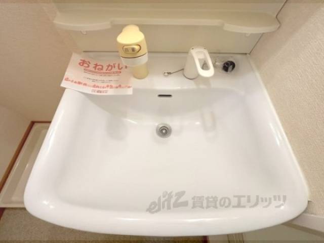 洗面所