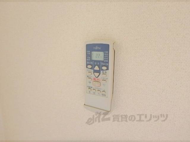 リモコン【エアコン】