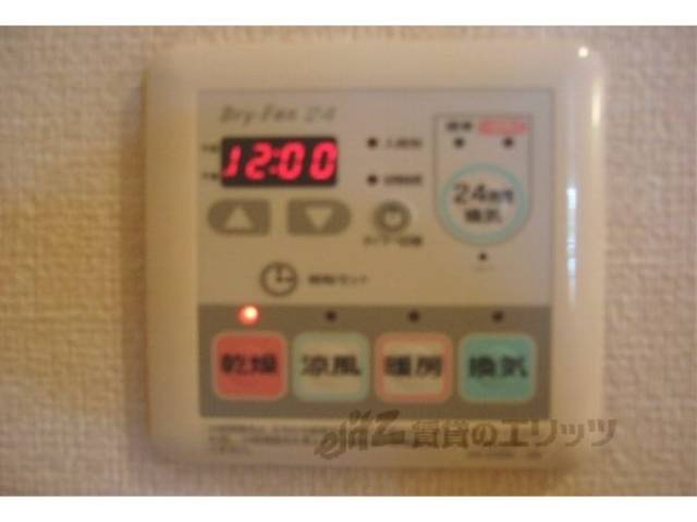 浴室乾燥機リモコン