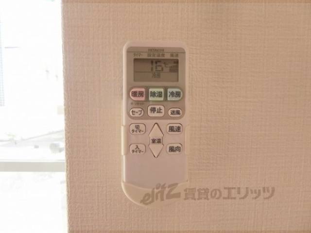 エアコン　リモコン