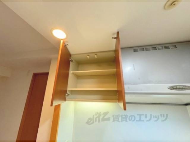 キッチン　上部収納
