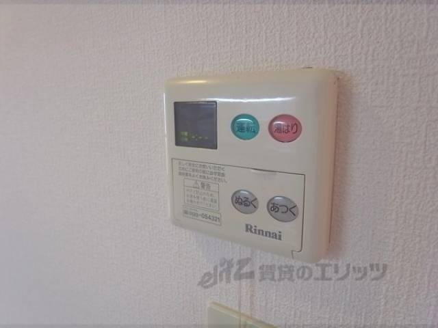 給湯パネル