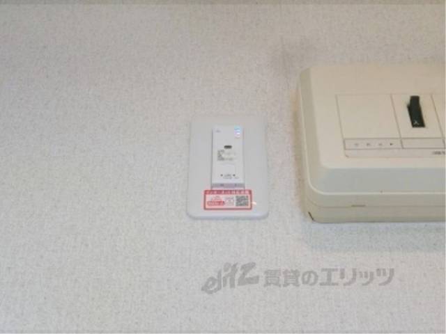 ネットコンセント