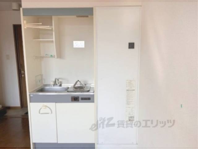 電化