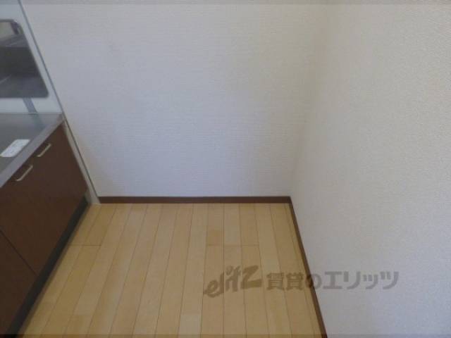 冷蔵庫置場