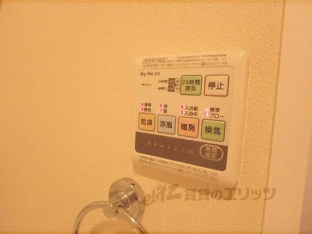イメージ写真　浴室乾燥機