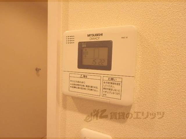 給湯器