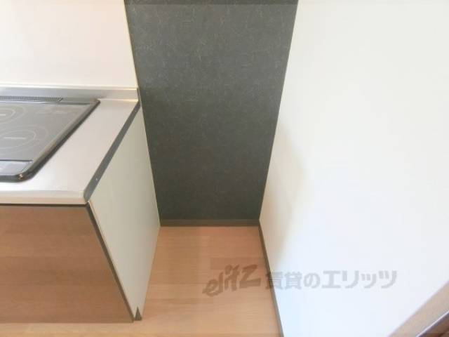 冷蔵庫置場